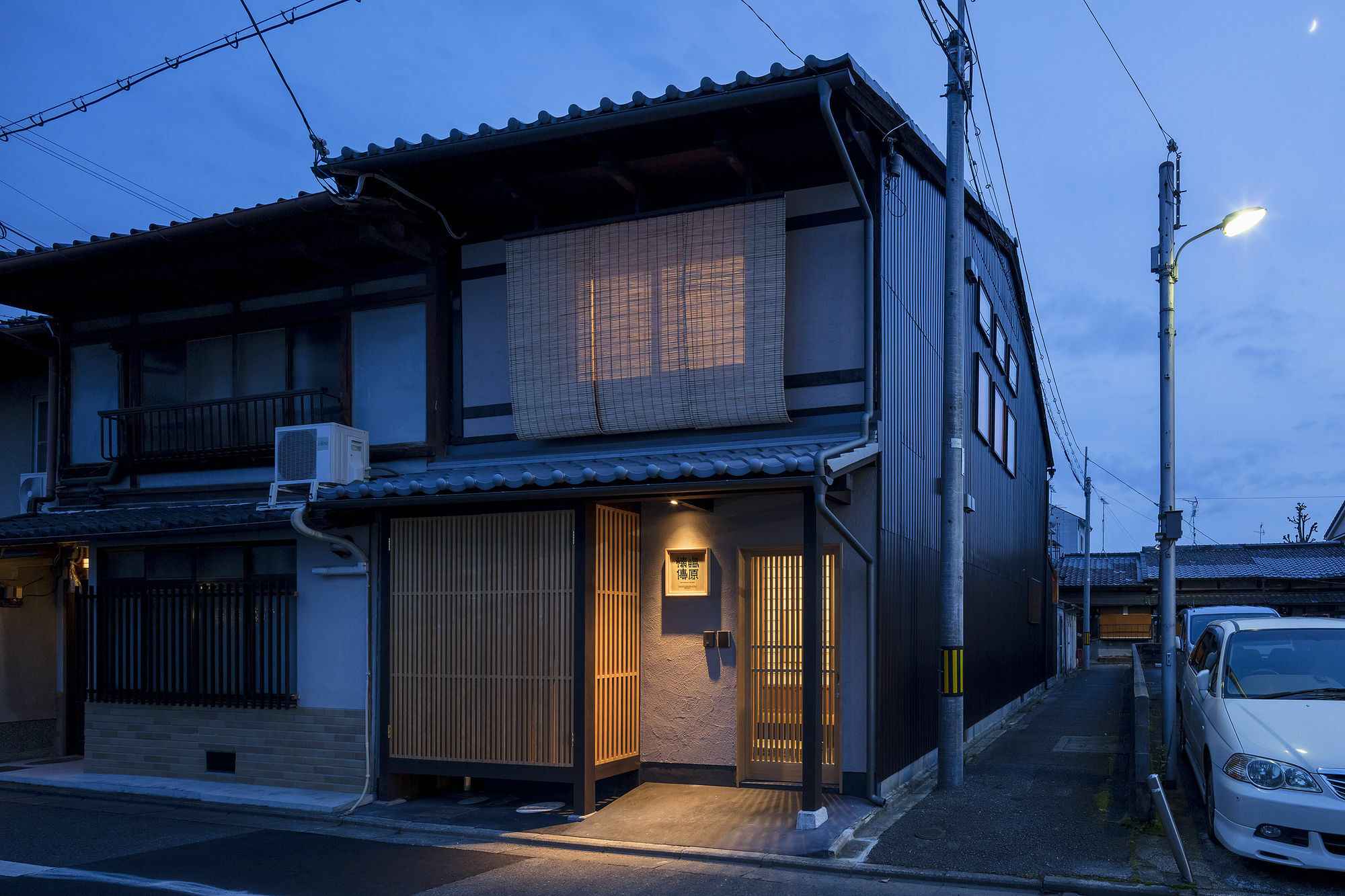 Villa Shimabara Kaiden Machiya House Kyōto Exterior foto